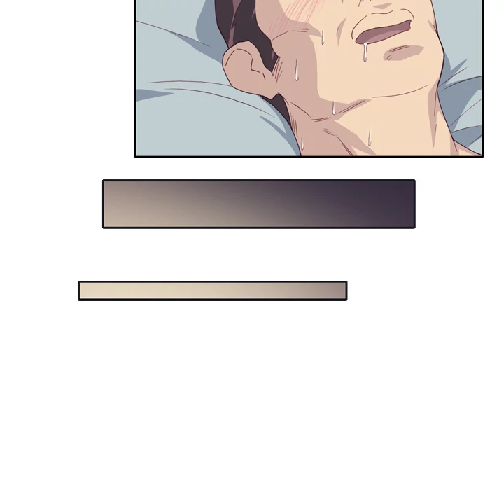 Tighty Lady Chapter 1 - page 29