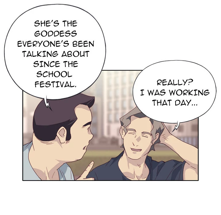 Tighty Lady Chapter 1 - page 40