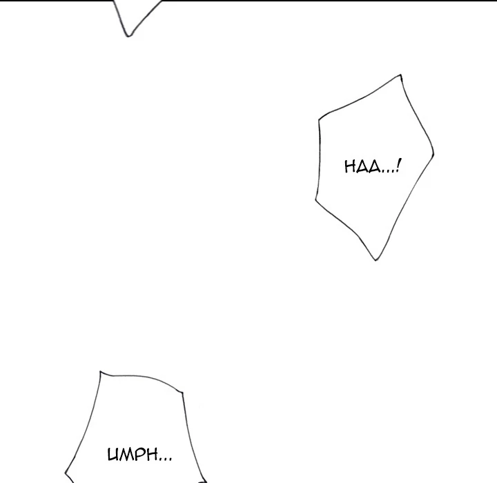 Tighty Lady Chapter 1 - page 8