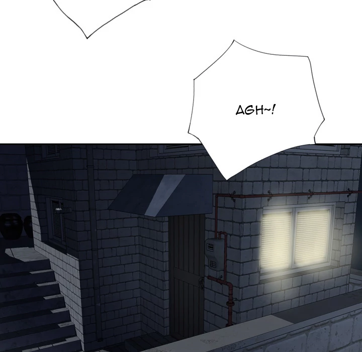 Tighty Lady Chapter 1 - page 9