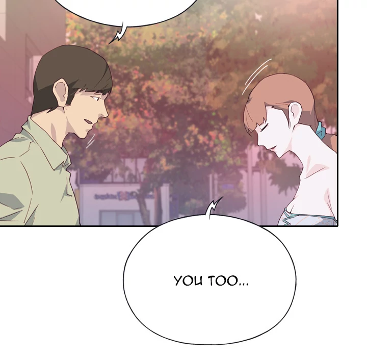 Tighty Lady Chapter 6 - page 23