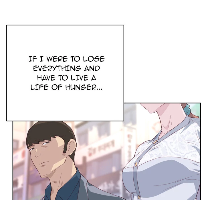 Tighty Lady Chapter 7 - page 103