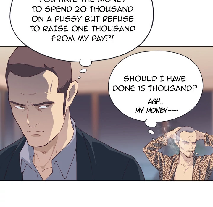 Tighty Lady Chapter 7 - page 28