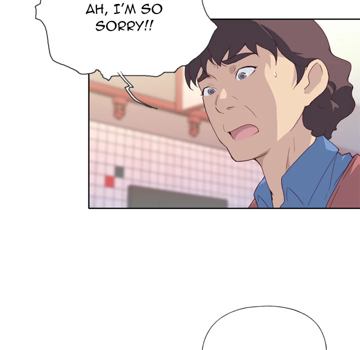 Tighty Lady Chapter 8 - page 11