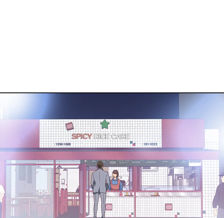 Tighty Lady Chapter 8 - page 36