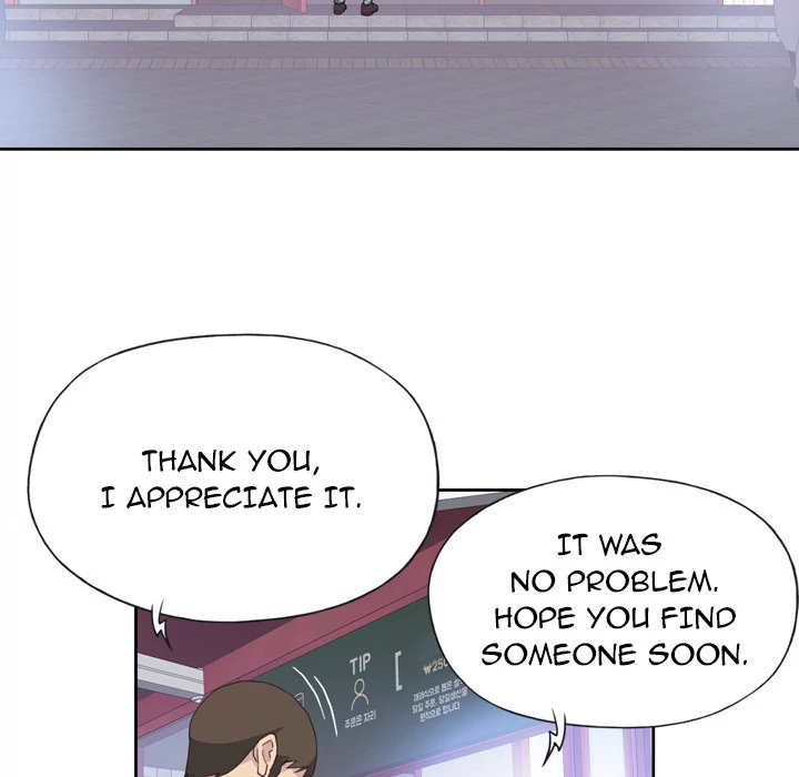 Tighty Lady Chapter 8 - page 37