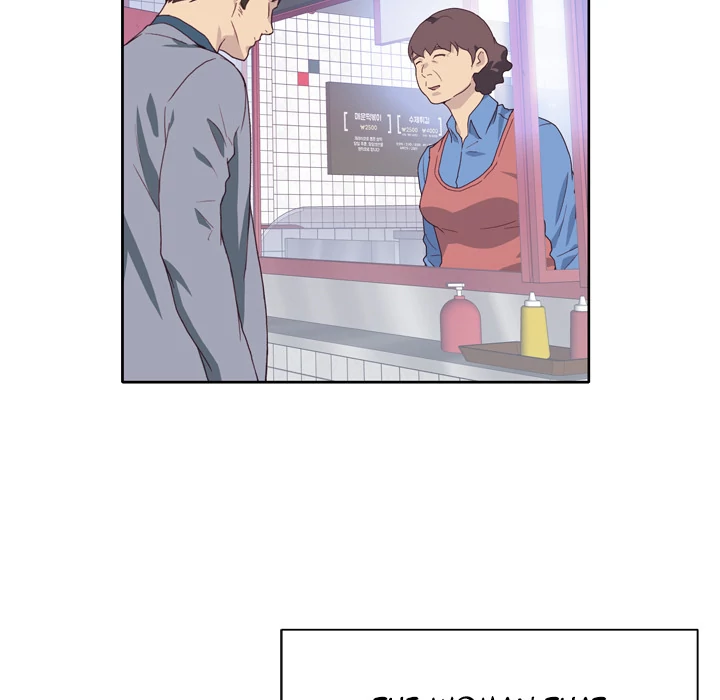 Tighty Lady Chapter 8 - page 38