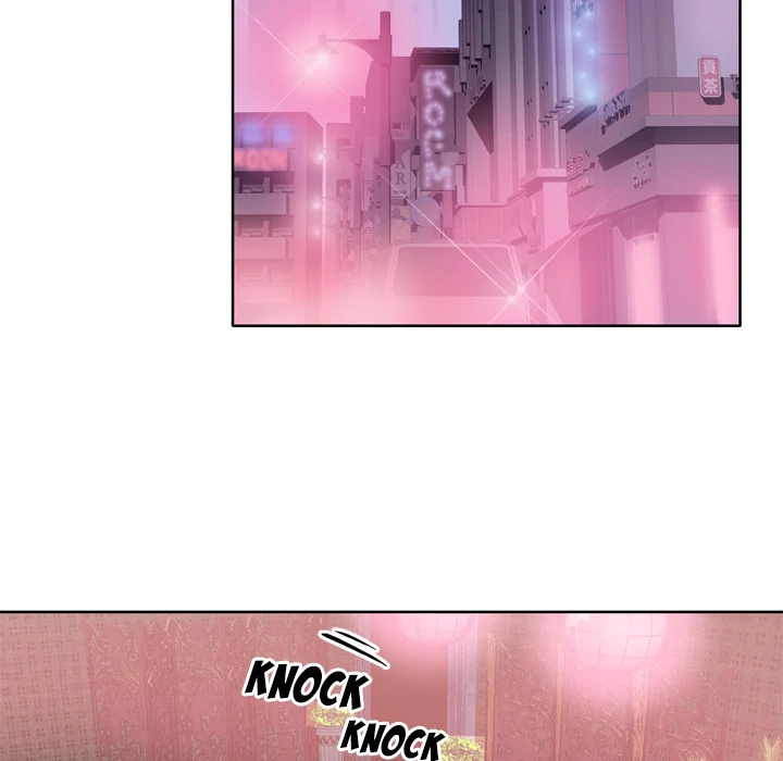 Tighty Lady Chapter 10 - page 72