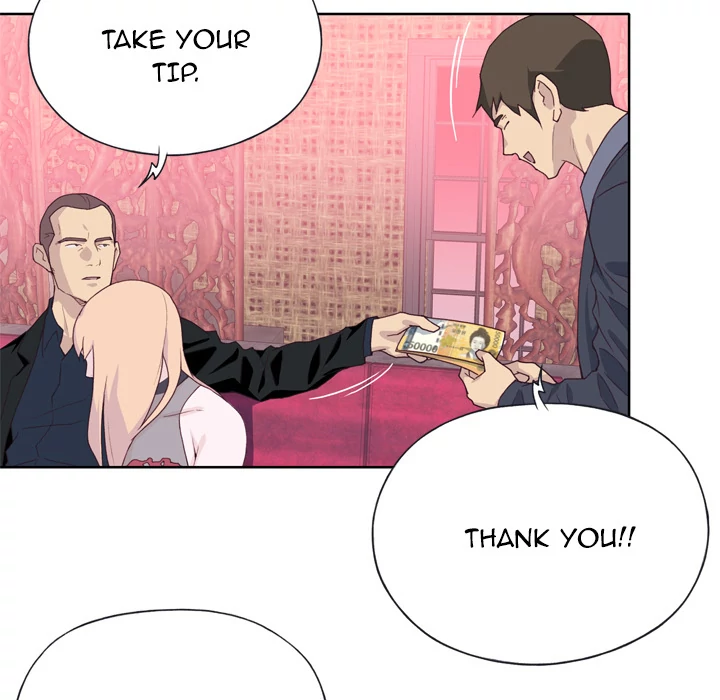 Tighty Lady Chapter 10 - page 79