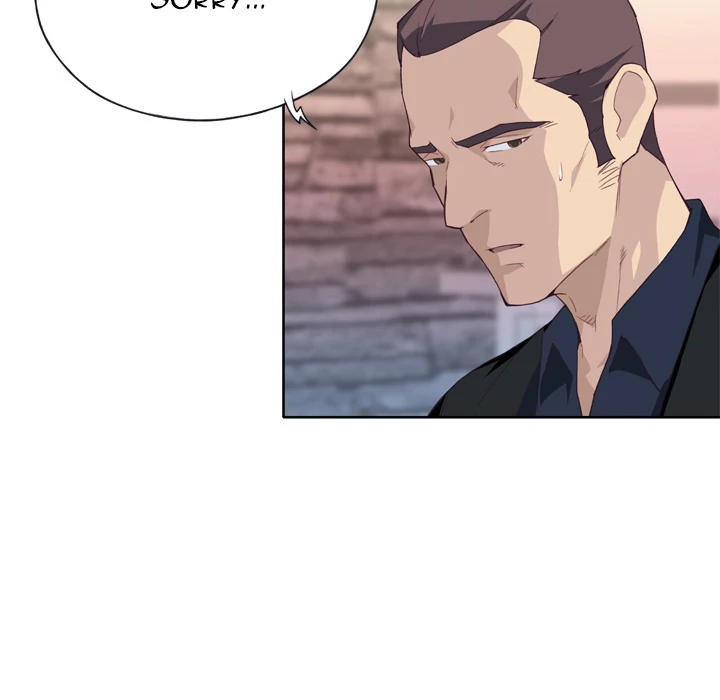 Tighty Lady Chapter 11 - page 21