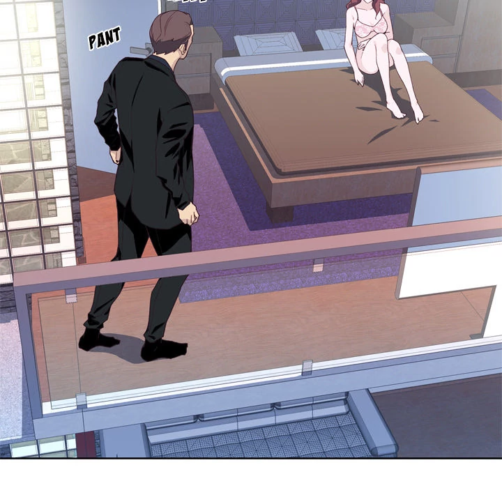 Tighty Lady Chapter 11 - page 6