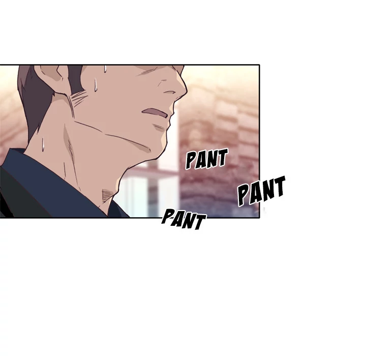 Tighty Lady Chapter 11 - page 7