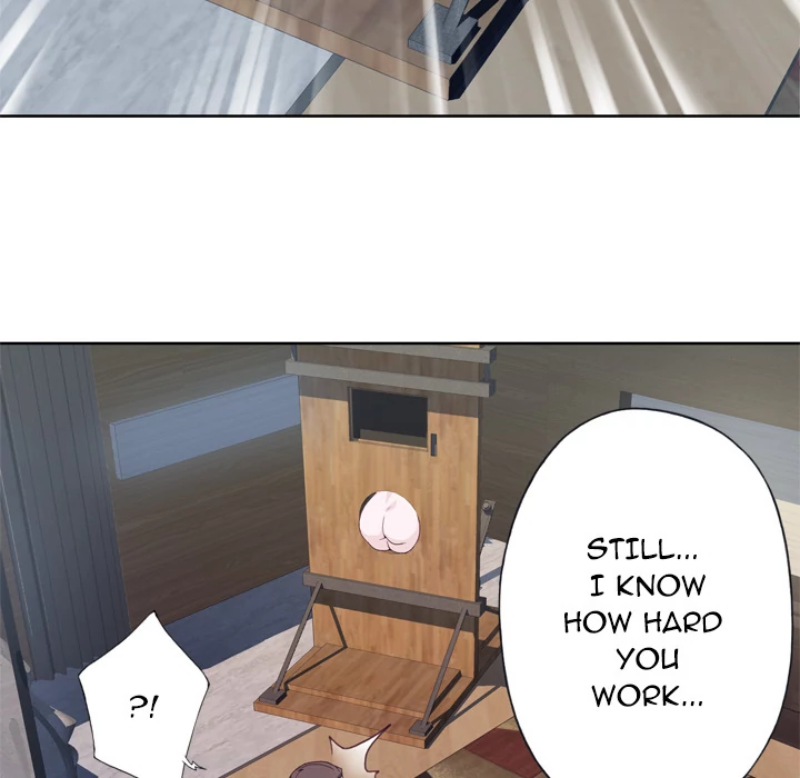 Tighty Lady Chapter 12 - page 12