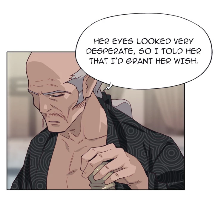 Tighty Lady Chapter 12 - page 45