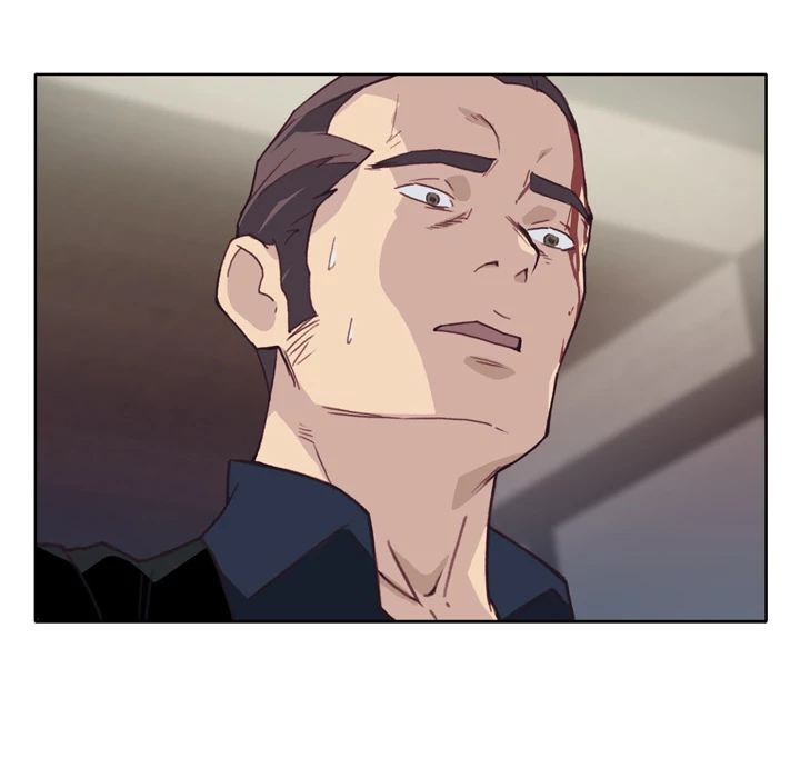 Tighty Lady Chapter 12 - page 47