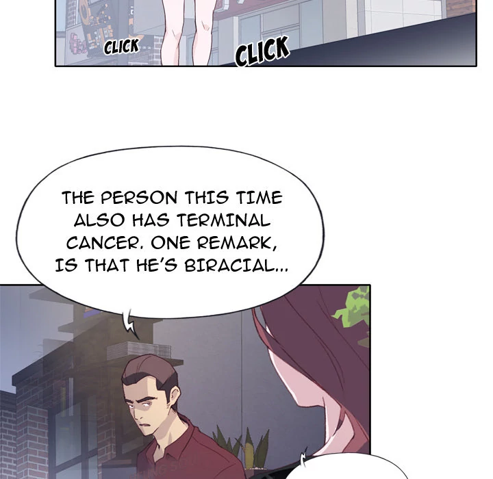 Tighty Lady Chapter 12 - page 67