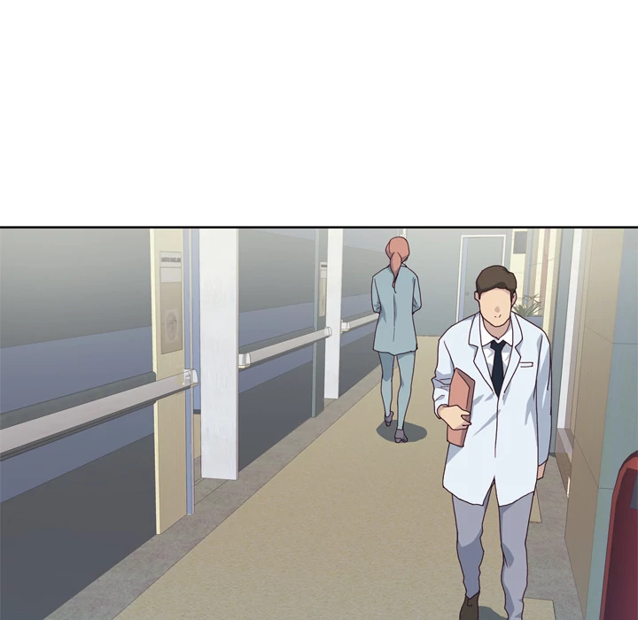 Tighty Lady Chapter 14 - page 32