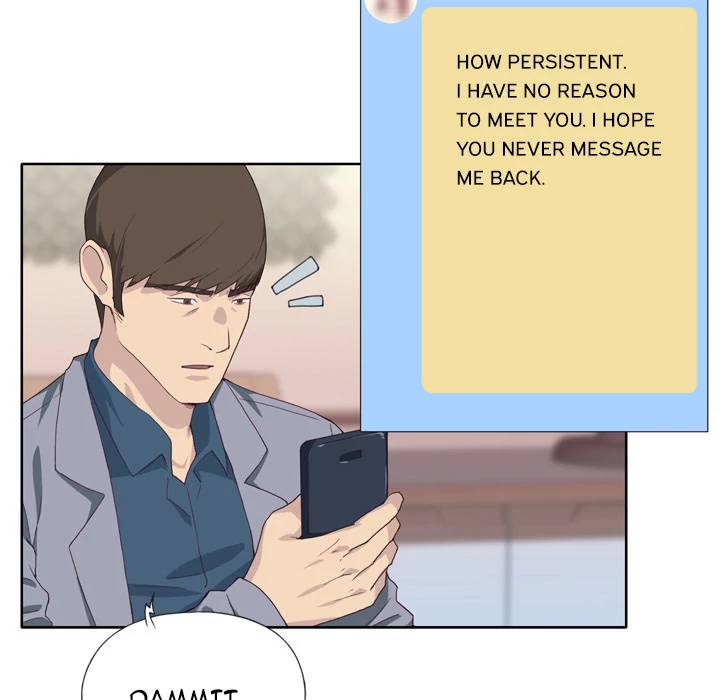 Tighty Lady Chapter 14 - page 47