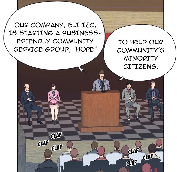 Tighty Lady Chapter 14 - page 58