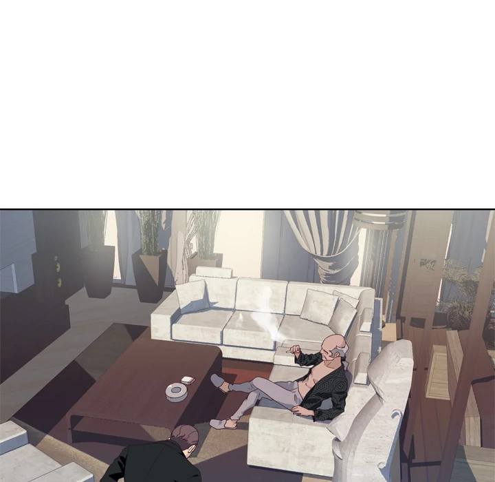 Tighty Lady Chapter 14 - page 8