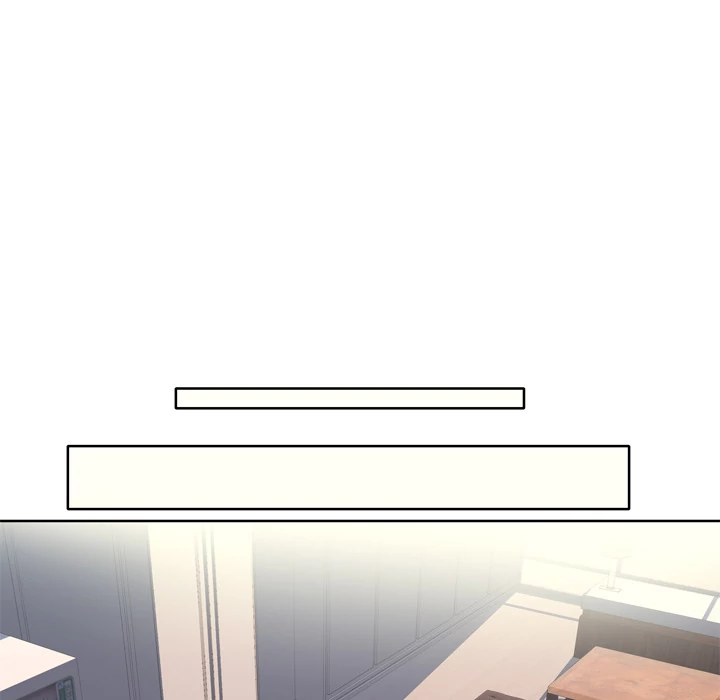 Tighty Lady Chapter 14 - page 80