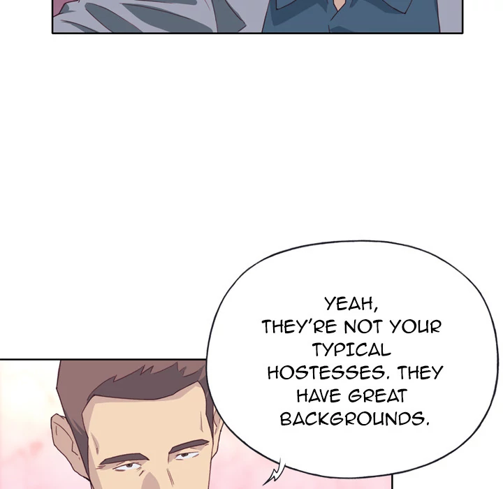 Tighty Lady Chapter 15 - page 24