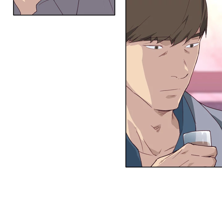 Tighty Lady Chapter 15 - page 37