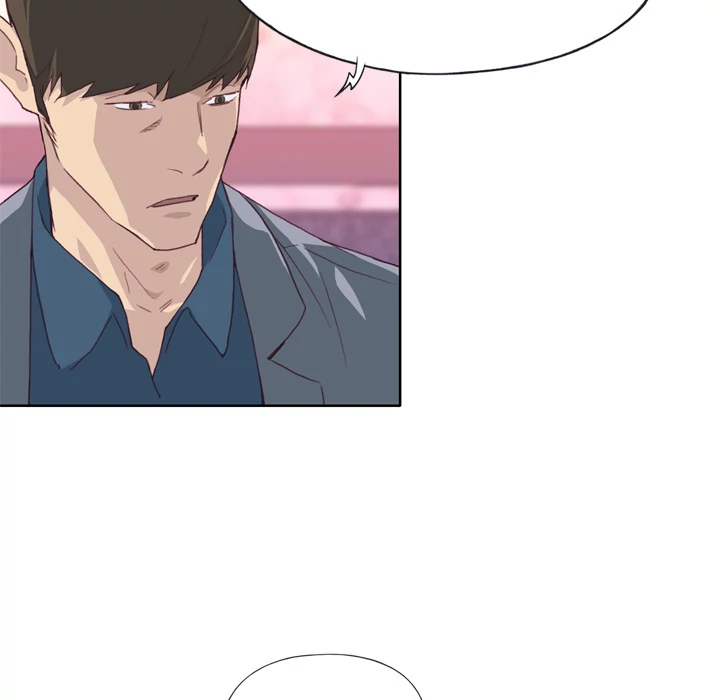 Tighty Lady Chapter 15 - page 61