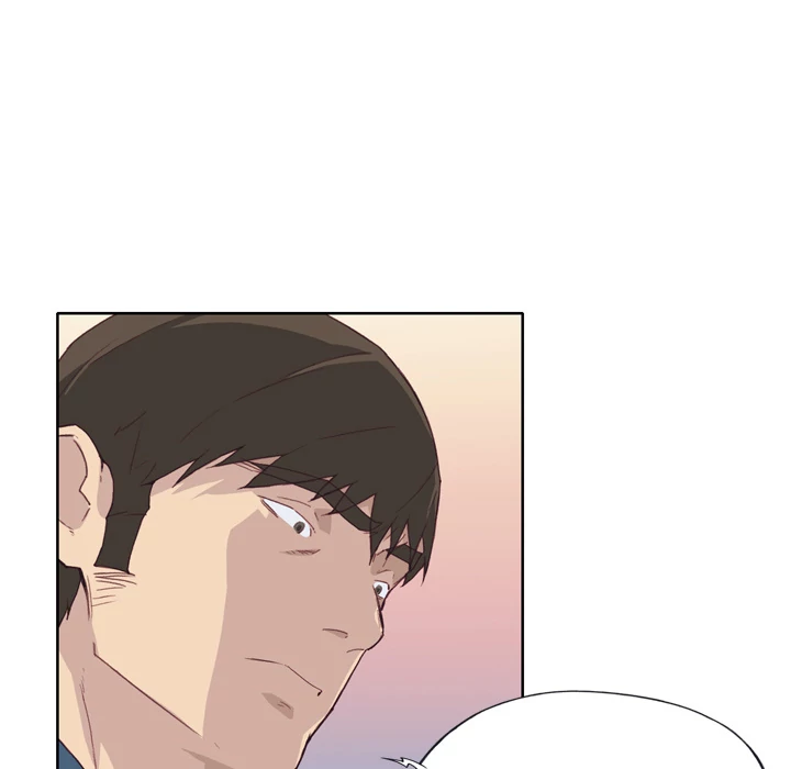 Tighty Lady Chapter 15 - page 8