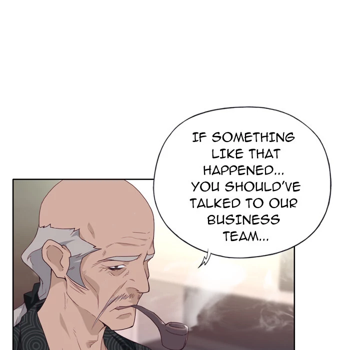 Tighty Lady Chapter 16 - page 15