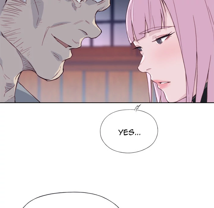 Tighty Lady Chapter 17 - page 24