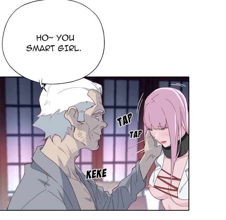 Tighty Lady Chapter 17 - page 30