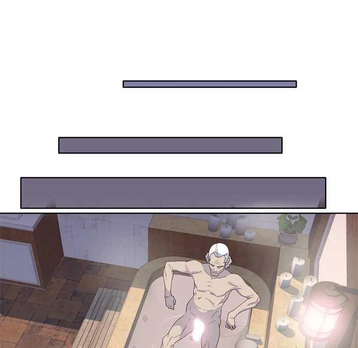 Tighty Lady Chapter 17 - page 82