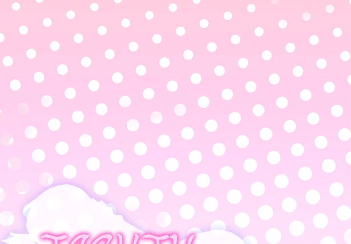 Tighty Lady Chapter 18 - page 1