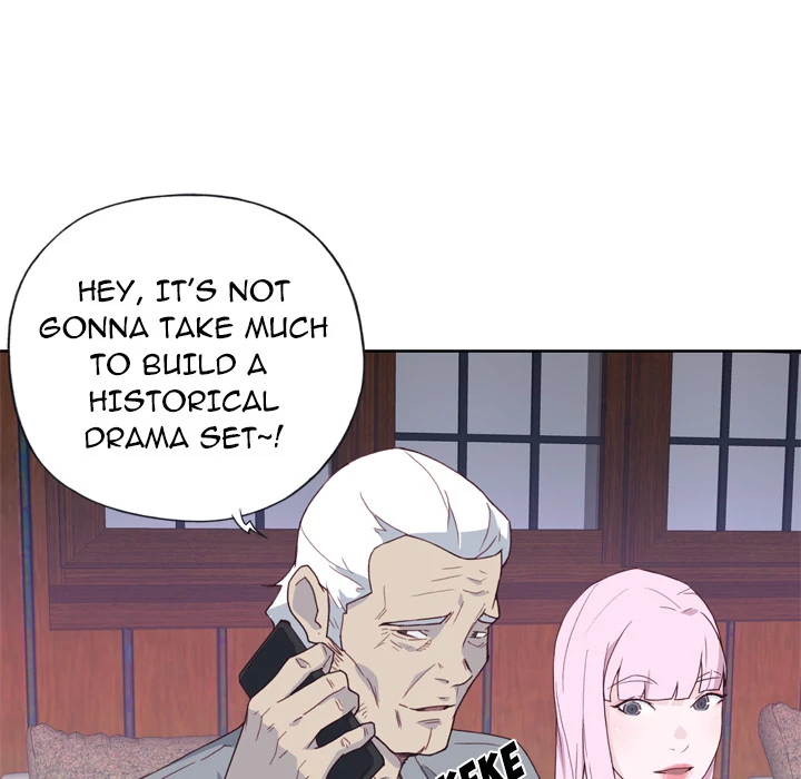 Tighty Lady Chapter 18 - page 12