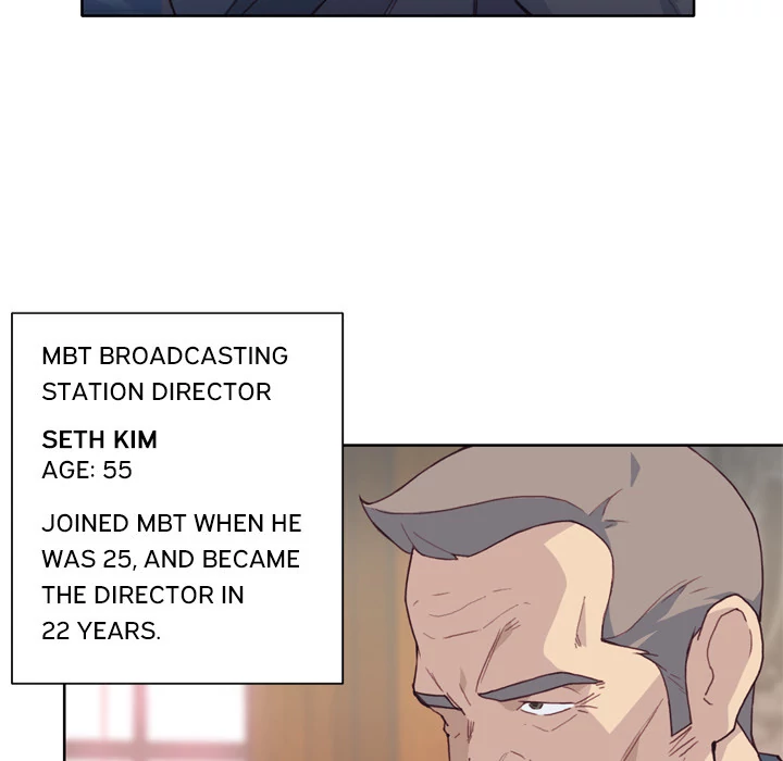 Tighty Lady Chapter 18 - page 22