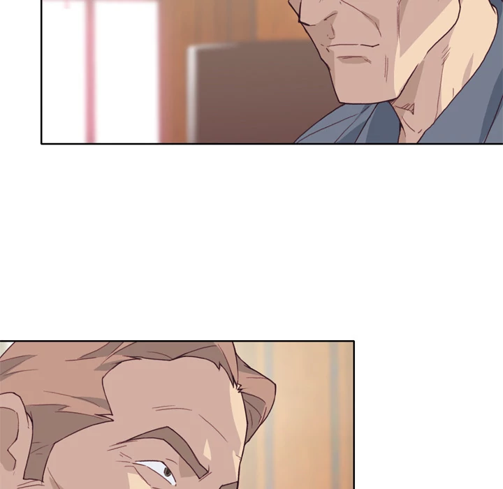 Tighty Lady Chapter 18 - page 23