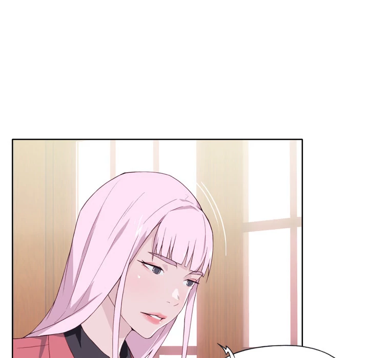 Tighty Lady Chapter 18 - page 32