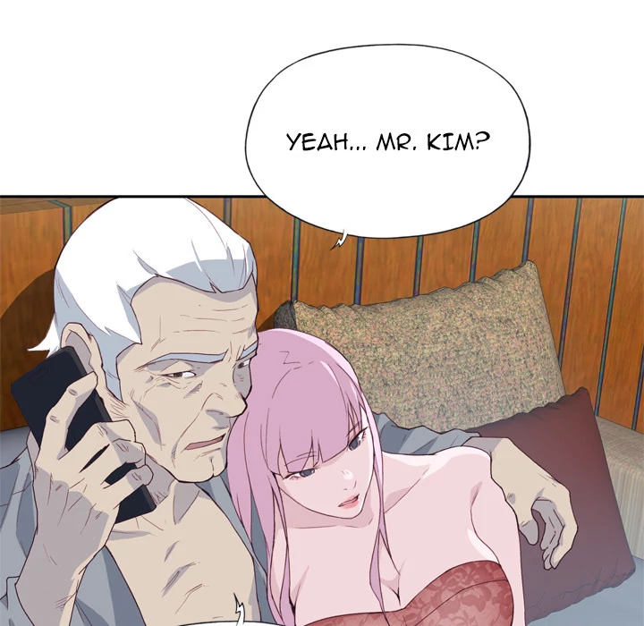 Tighty Lady Chapter 18 - page 6