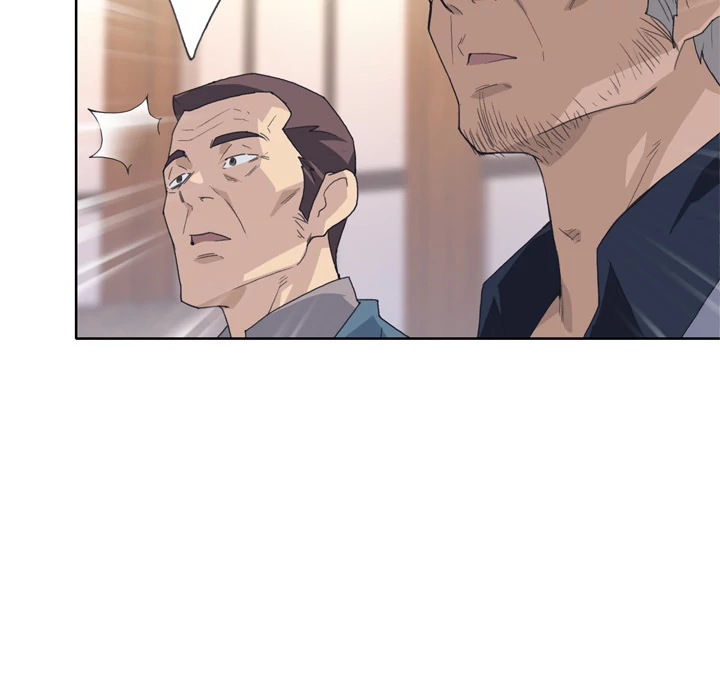 Tighty Lady Chapter 18 - page 62