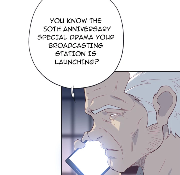 Tighty Lady Chapter 18 - page 8