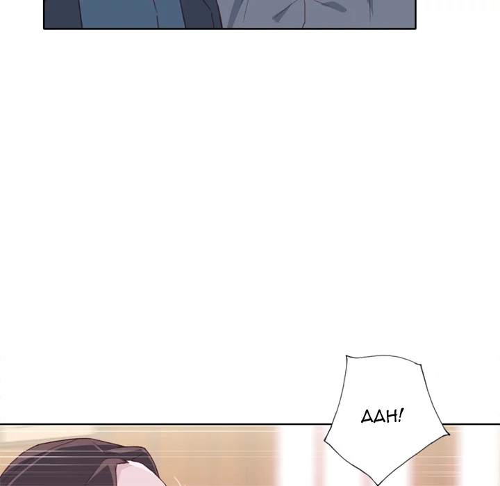 Tighty Lady Chapter 18 - page 94