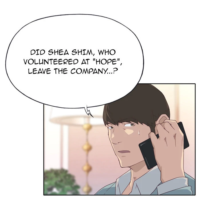 Tighty Lady Chapter 19 - page 105