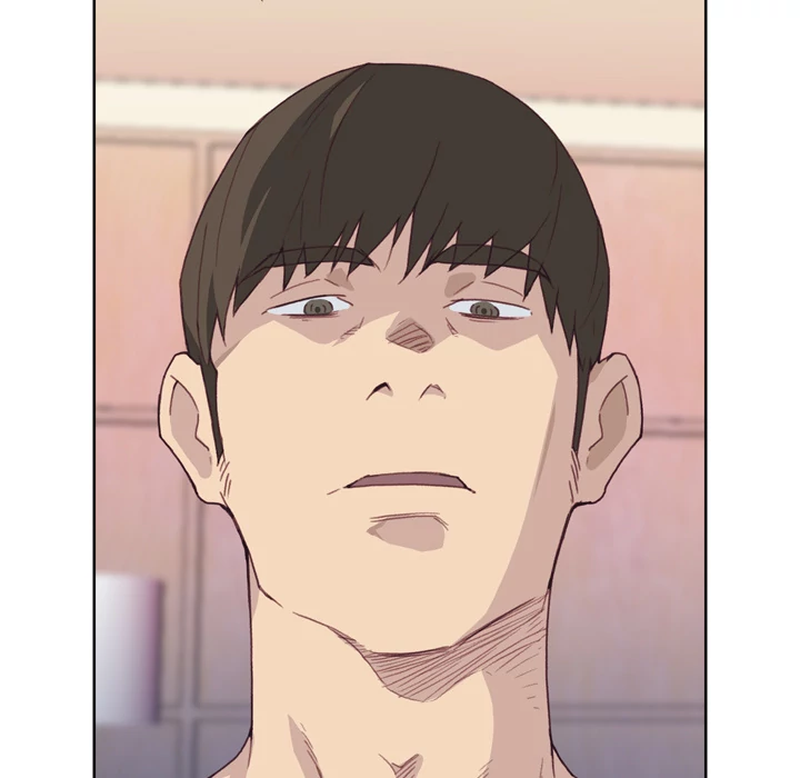 Tighty Lady Chapter 19 - page 33