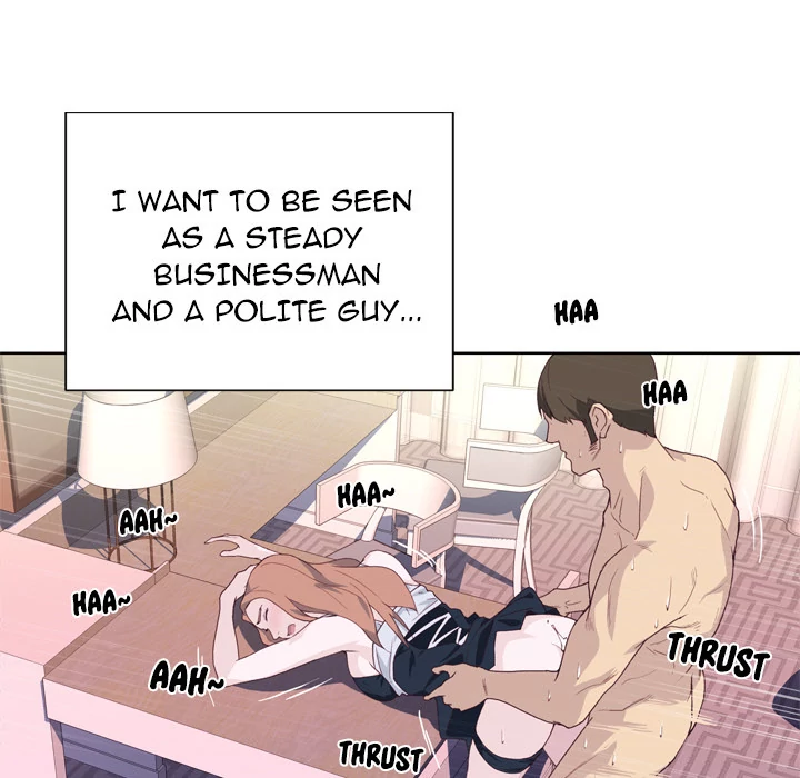 Tighty Lady Chapter 19 - page 42