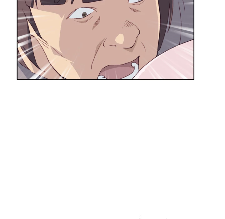 Tighty Lady Chapter 20 - page 45