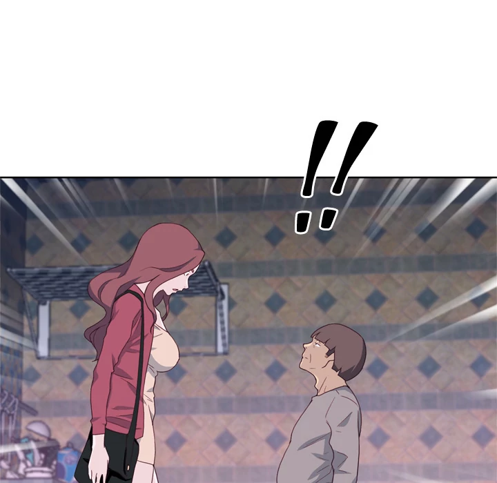 Tighty Lady Chapter 20 - page 8