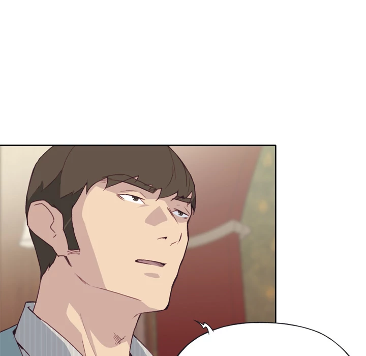 Tighty Lady Chapter 21 - page 15