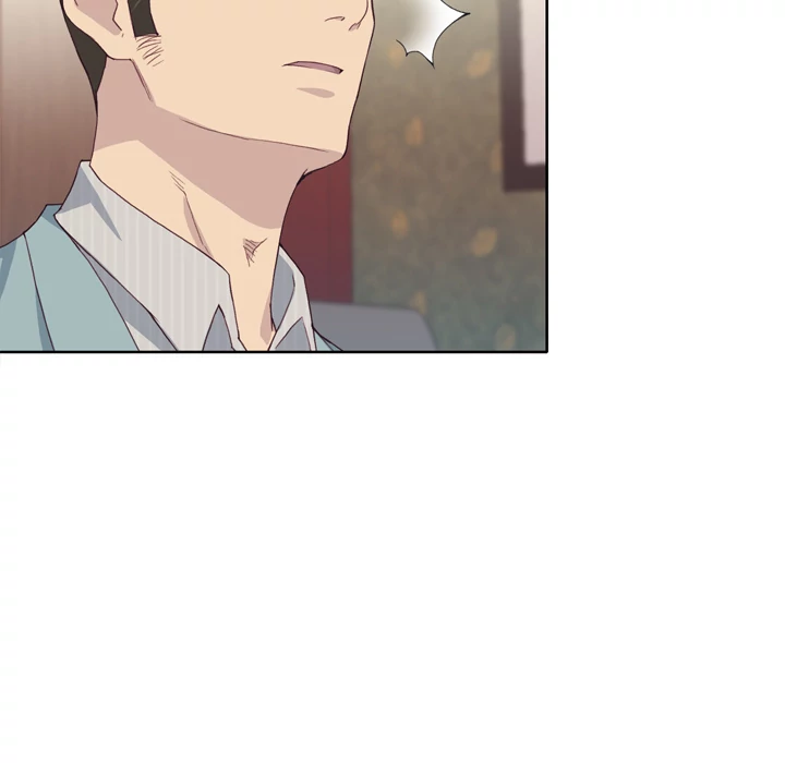 Tighty Lady Chapter 21 - page 23