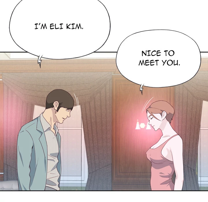 Tighty Lady Chapter 21 - page 8